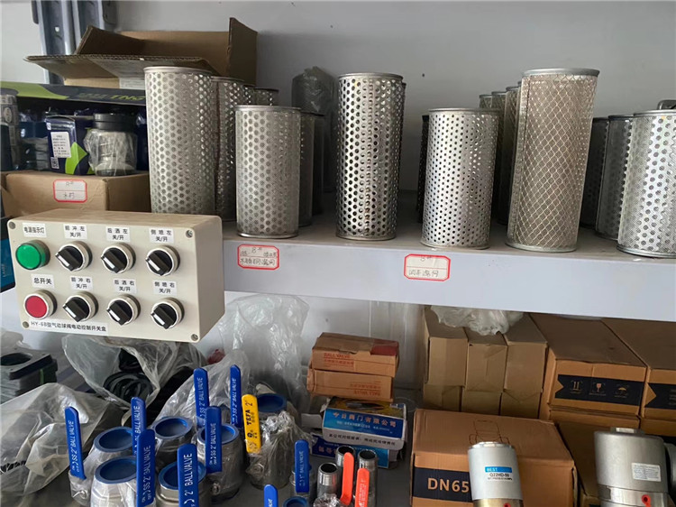 DN50 / DN65�ܵ���ͨ�^�V�W��������ͨ�V�W�����^�V����ˮ�е��s�|��