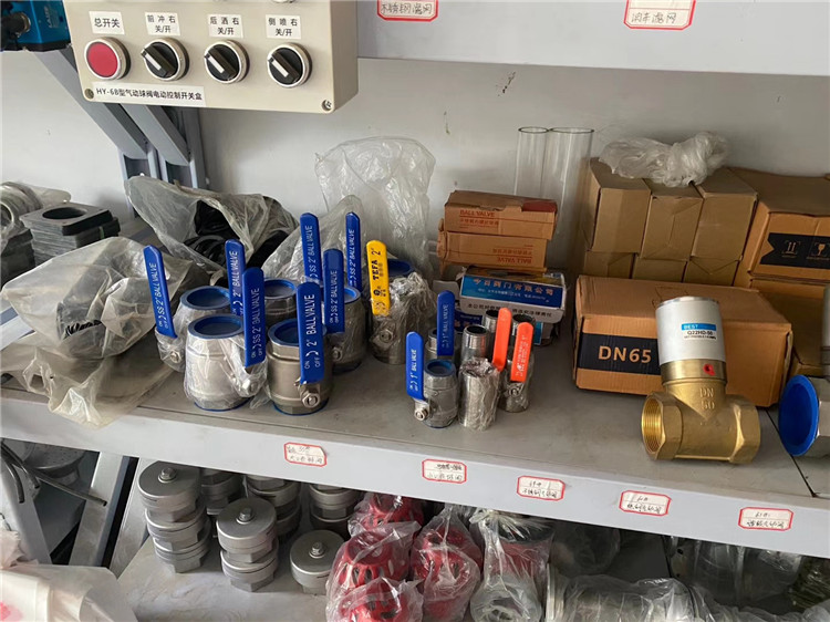 �ܵ����^�ք����y��DN50��ͨ�����y��DN50���P䓿��_���y��T���Ԅ��Д��y��