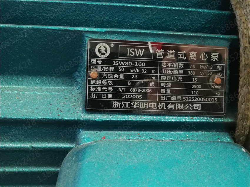 ����ӯͨ��܇ɽ�|�{���։m܇�S��