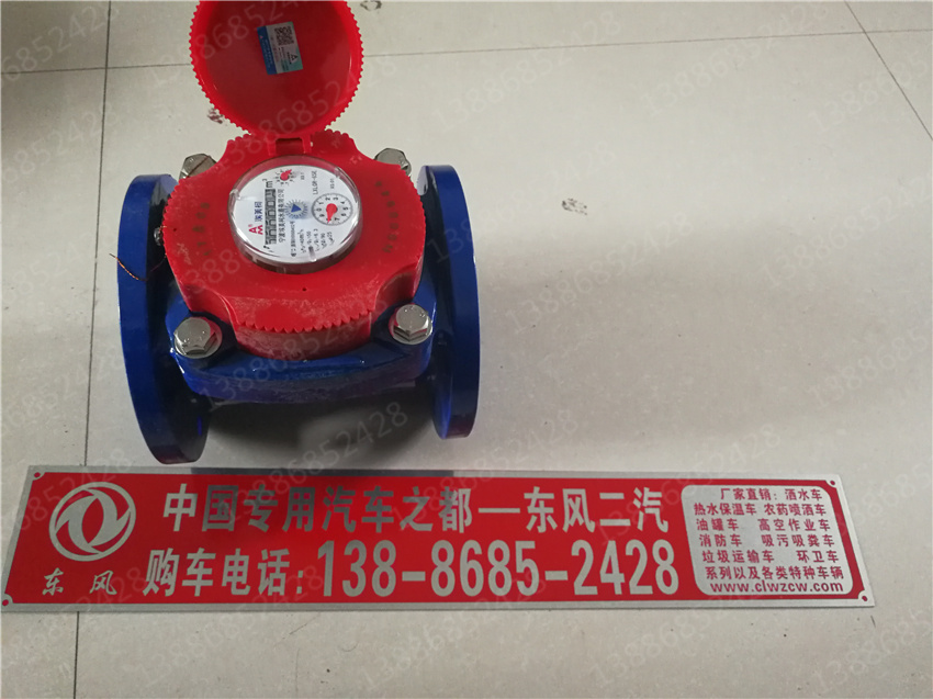 ����ӯͨ��܇�����{(l��n)�ƞ��S�҈�r