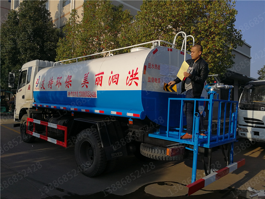 50�������\ˮ���܇