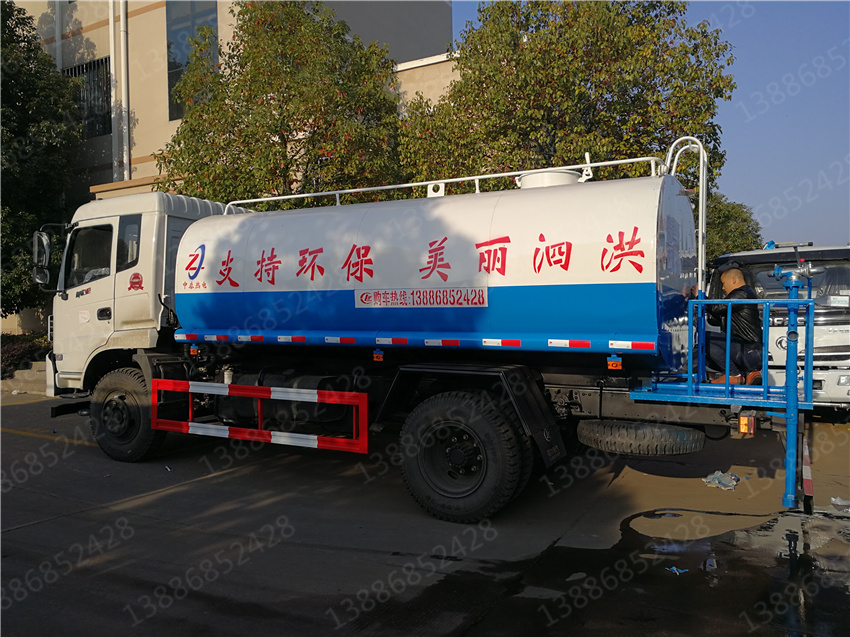 ����ӯͨ��܇�h(hu��n)�l(w��i)�G����