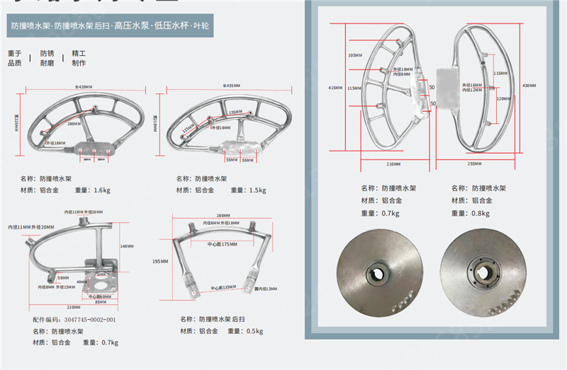 ˮ·���U���h(hu��n)���